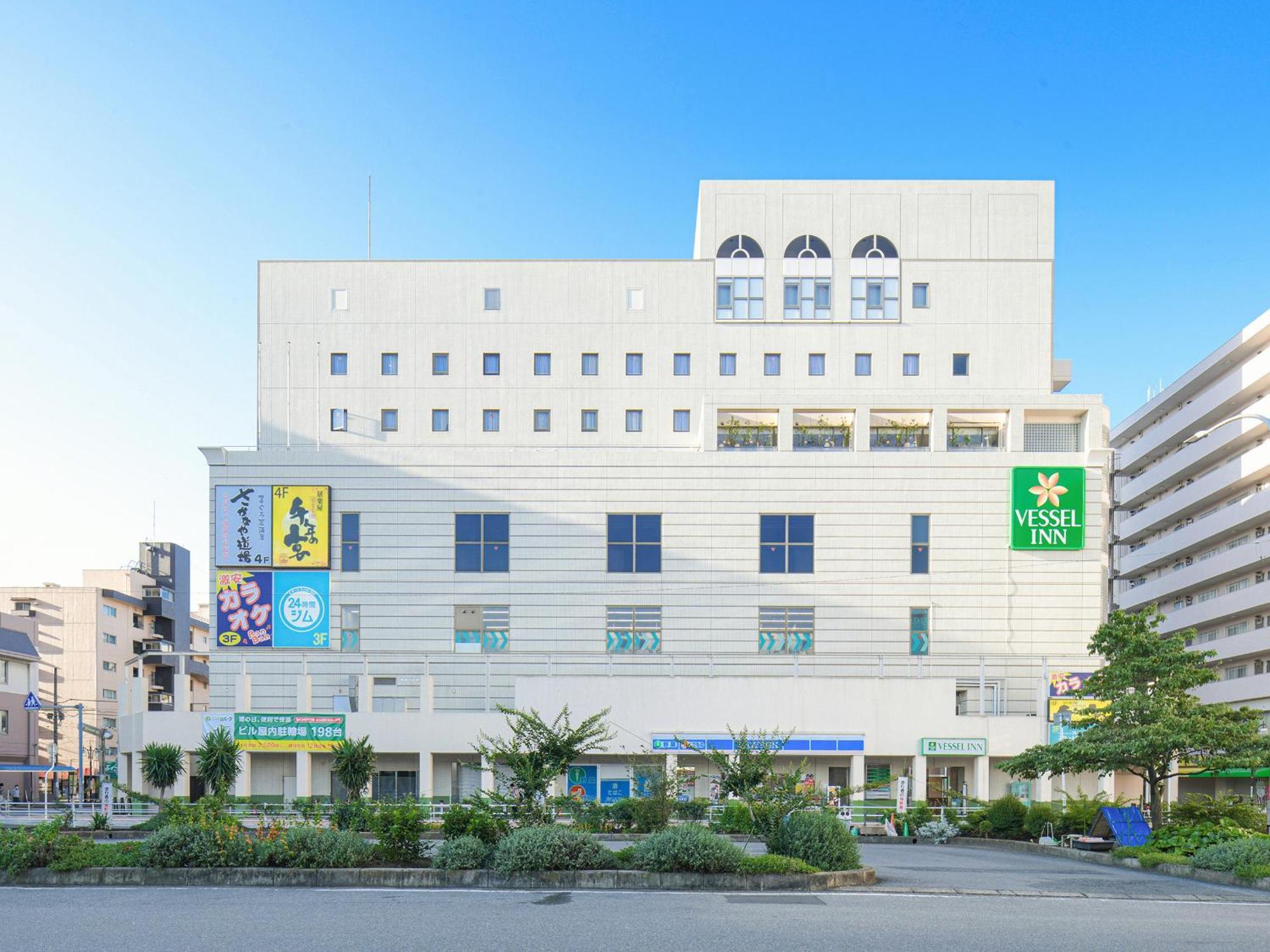 Vessel Inn Yachiyo Katsudai Station Exterior photo