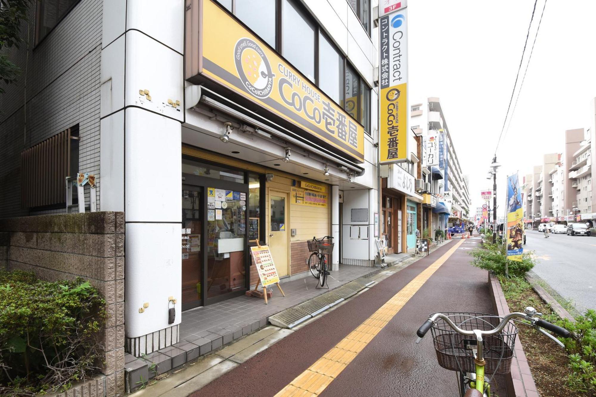 Vessel Inn Yachiyo Katsudai Station Exterior photo